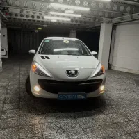 ۲۰۷ اتومات پانوراما