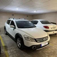 اچ سی کراس مدل 98 H30 سفید