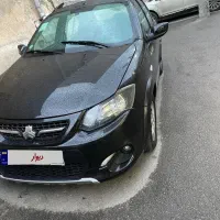 کوییک بی رنگ تک‌برگ‌سند