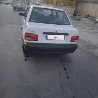 پراید