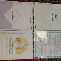 کتاب تست و جزوه
