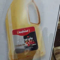 روغن