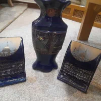 دکوری مزین به سوره حمد