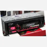ضبط پایونیر S125UI