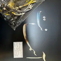 ساخت حروف کالیگرافی|تابلو، نقاشی، عکس|مشهد, آبکوه|دیوار