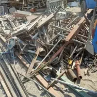 خریدار ضایعات شما با بالاترین قیمت روز خریداریم