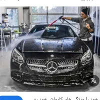 کارگر کارواش