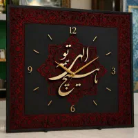 ساخت انواع ساعت دیواری لوکس و سفارشی