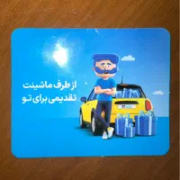 کد تخفیف 2 میلیونی ازکی بیمه