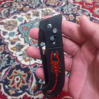 چاقو کلمبیا