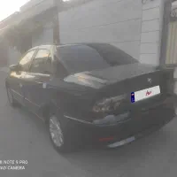 سمندسورن پلاس Ef7