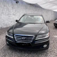 ازرا کالیفرنیا ۲۰۱۱