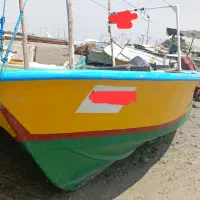 جلد قایق صیادی