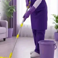 نظافتچی خانم
