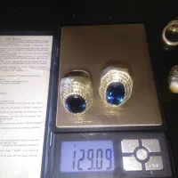 جواهرات|جواهرات|خوی, |دیوار