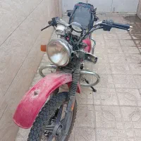 شکاری