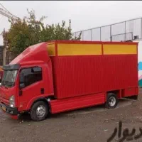 باربری اسلام شهر بسته بندی اثاث کشی حمل بار اسباب