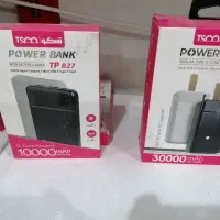 پاور بانک