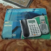 تلفن ثابت