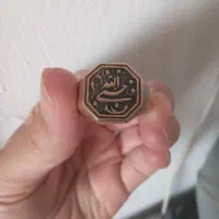 انگشتر ذکر حسبی الله