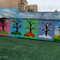 نقاشی دیواری خطاطی و طراحی