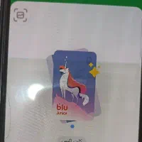 پاداش