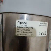 پمپ کف کش