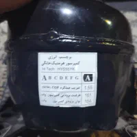 موتور یخچال ۲ عدد