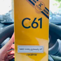 گوشی ریلمی C61 پلمپ ظرفیت 256/8