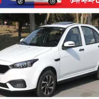 سهندs صفر