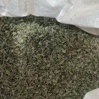 آویشن|خوردنی و آشامیدنی|فلاورجان, |دیوار