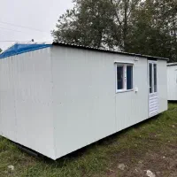 البرز کانکس