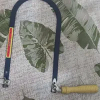 اره