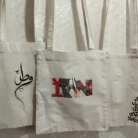 توت بگ