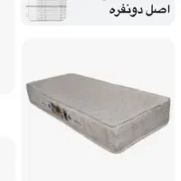 دوعدد تشک تمیز