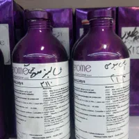 عمده عطر آمور آمور / روغنی اسپانیا|عمده‌فروشی|بندر ماهشهر, |دیوار