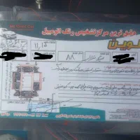 پژو ۴۰۵|خودرو سواری و وانت|شاهرود, |دیوار