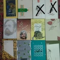 رمان و شعر معاصر (فروش کتابخانه شخصی)