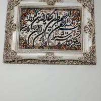 تابلو تزئینی