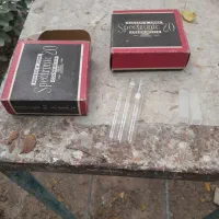 قیچی گچ بری جراحی پنس