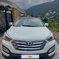 سانتافه دو دفرانسیل فول ۲۰۱۴