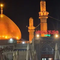 کاروان زیارتی سیاحتی ویژه عرفه