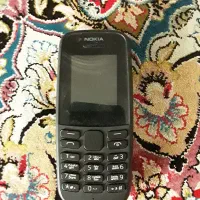 نوکیا