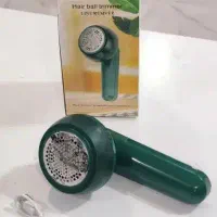 پرزگیر شارژی فوق العاده کاربردی