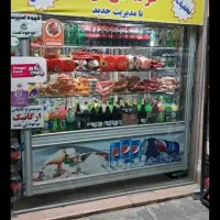 قصاب و مرغ کار حرفه ای