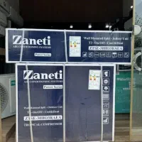 کولرگازی ۲۴هزار