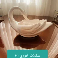 قندان میوه خوری شکلات خوری مرغ خور قاشق چنگال سفره