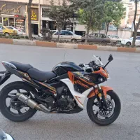 مگلی200R