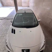 ۲۰۷ سقف فلز دنده