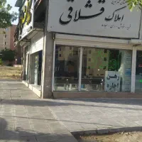 رهن و اجاره شهرک گلستان